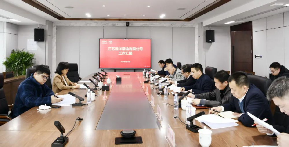 江苏省港口集团总会计师、党委委员徐敏调研江苏远洋