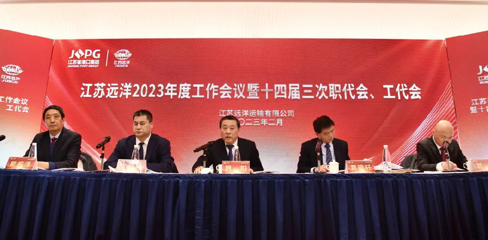 产改落实在基层 | “333工程”让“浮动国土”上的产业工人更“香”