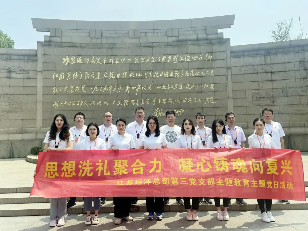 图片4.png