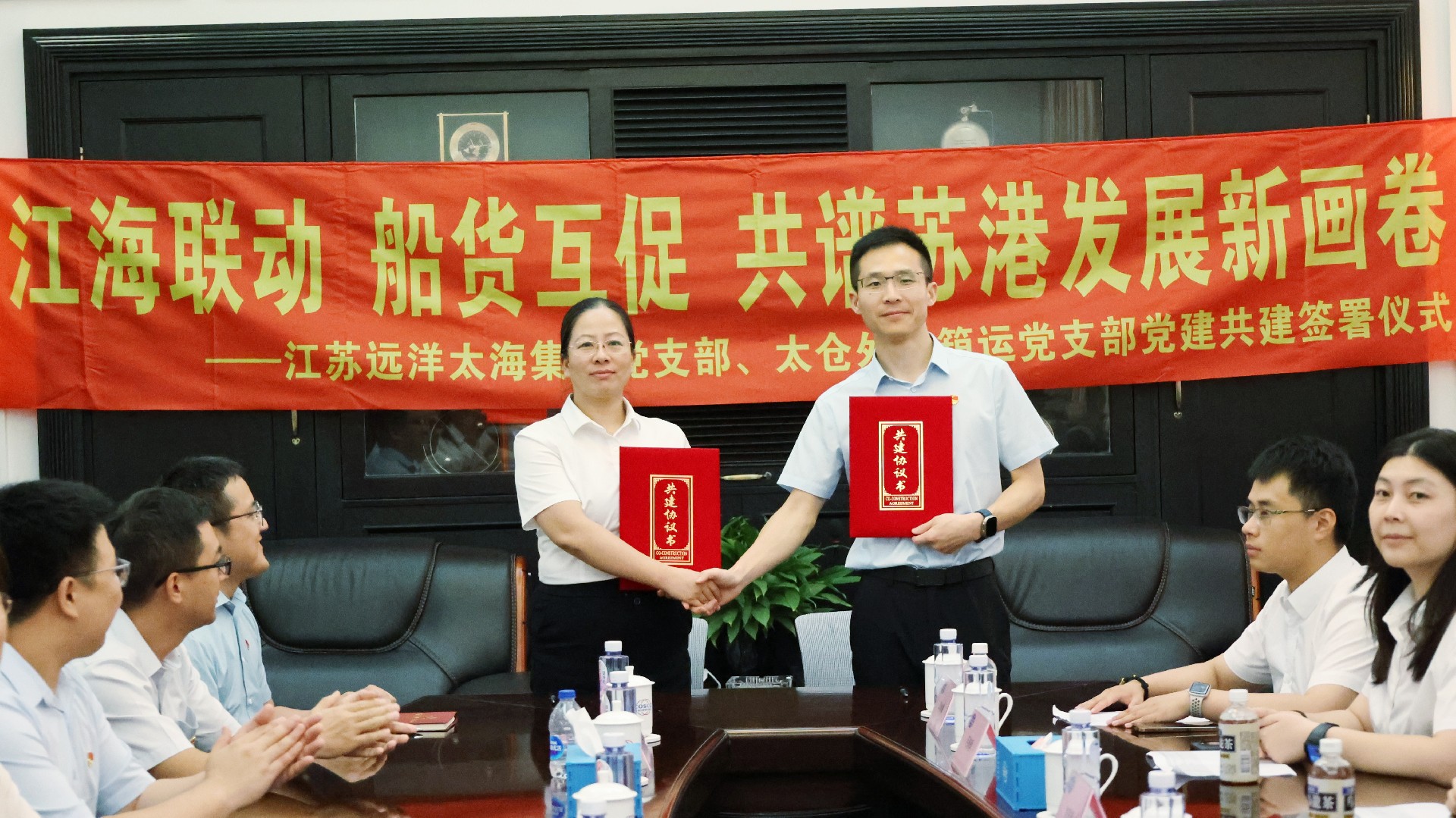 微信图片_20240723153933_副本.jpg