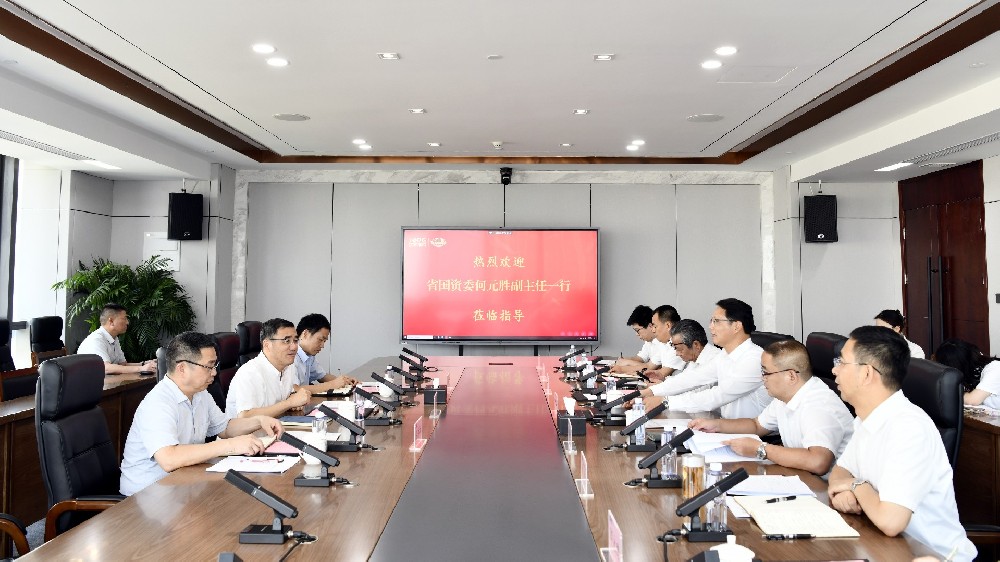 江苏省国资委副主任、党委委员何元胜赴江苏远洋调研
