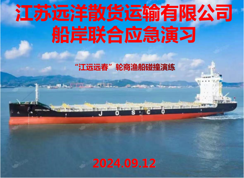 e5eaf1cf0b99306be19064fb491054ff.png