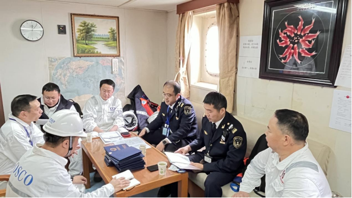 四方精准把脉 会战岁末年终——“江远福州”轮顺利通过联合检查