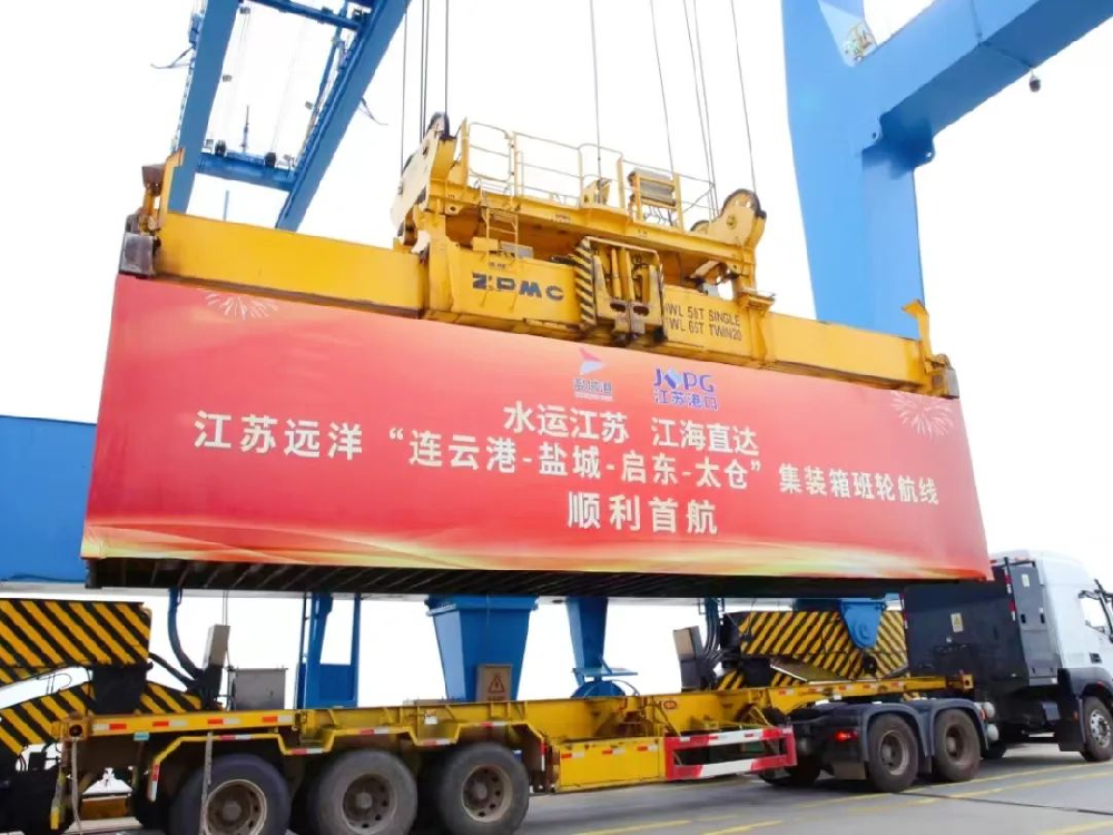 冲刺四季度 |新世纪公司:拉满“进度条”,奏响秋冬奋进曲
