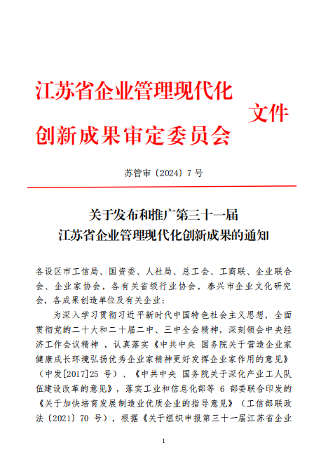 3870ac3b78baae52e06c058d2185873f.png