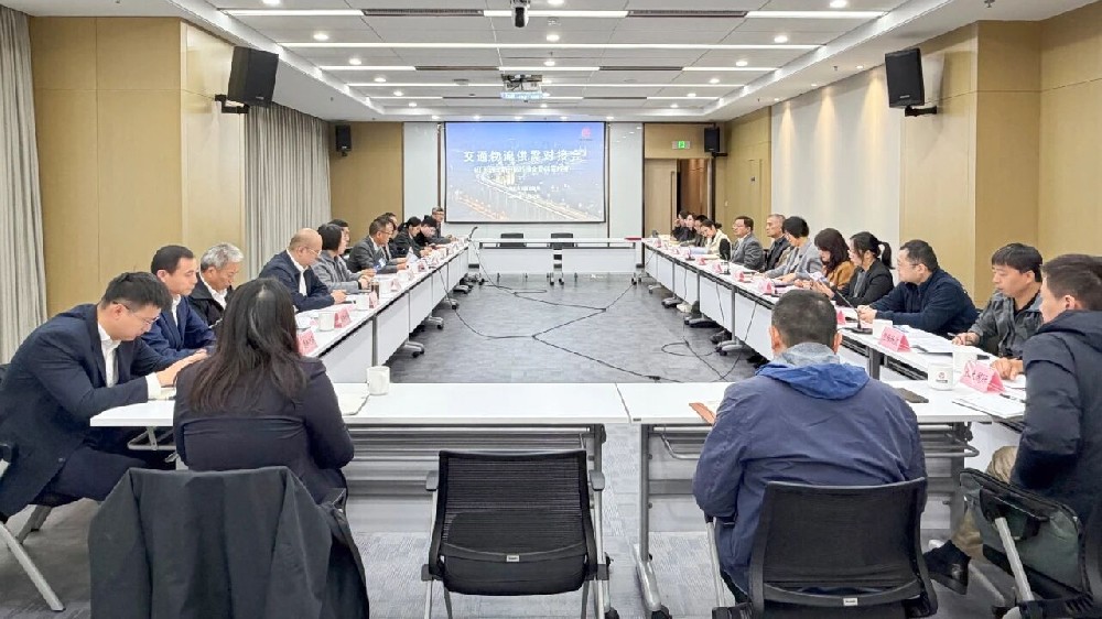 “产业链-供应链”双链对接！南京交通企业物流供需会上江苏远洋现场签约