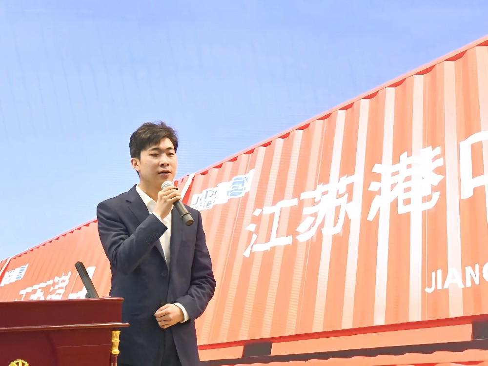 逐梦远洋 奋楫者先丨江苏远洋举办青年演讲比赛暨青年座谈会
