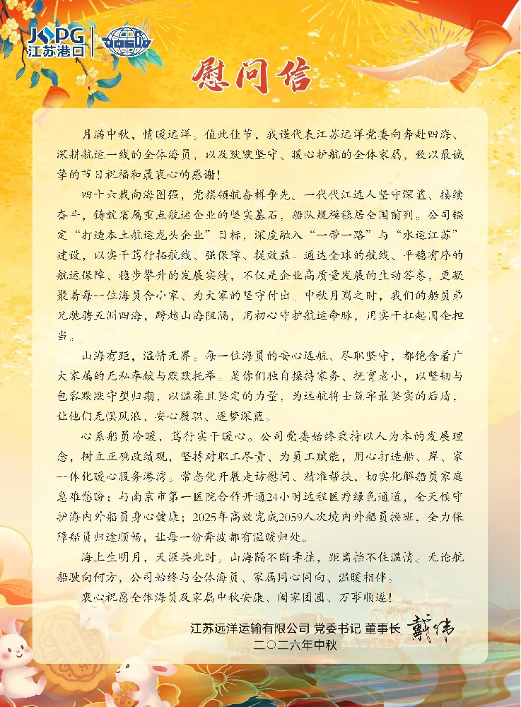 6aaae9009516489c785c590807637715.jpg