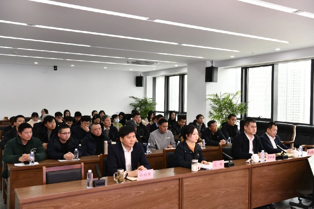 从“心”出发!江苏远洋“奋楫远洋大学堂”开讲啦!