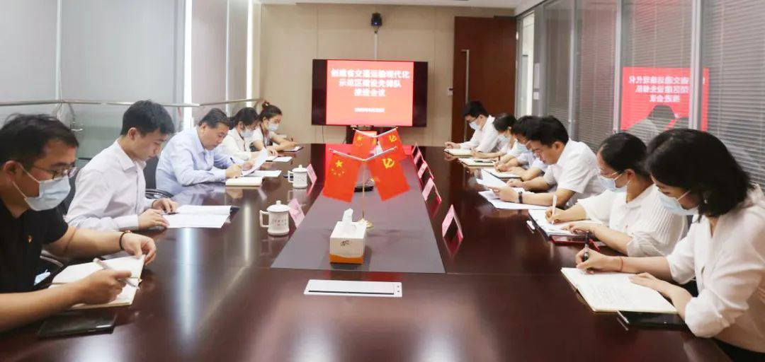 晁阳带队检查指导太仓海运党支部工作