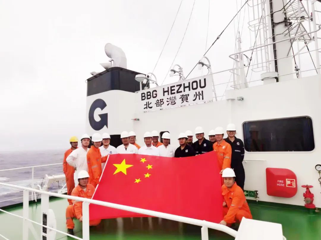 海员文艺社 | 把海员荣光洒向星辰大海——远盛公司斩获北港航运摄影及短视频大赛多个奖项