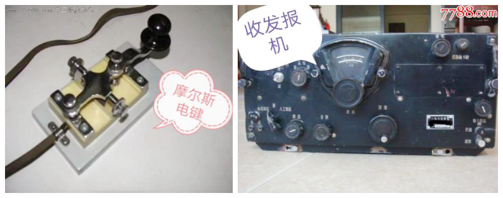 中国航海日丨我看航海新变化（一）