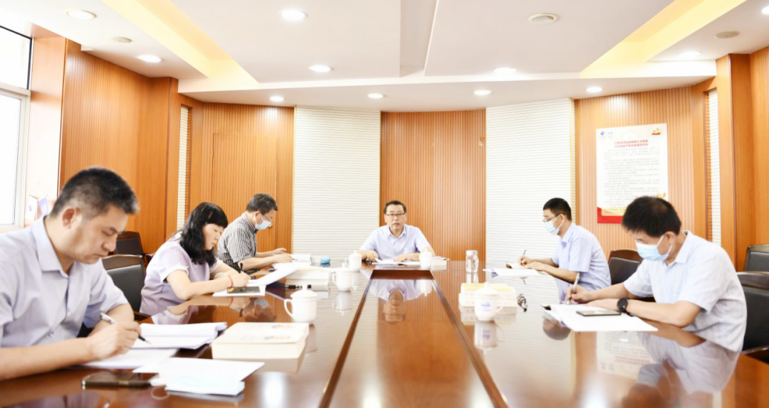 江苏远洋党委理论学习中心组开展第七次专题学习