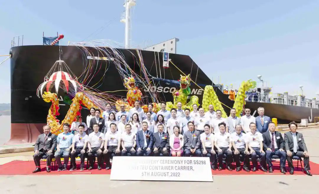 1100箱位“江远远健”交付!港航强省建设再添新助力