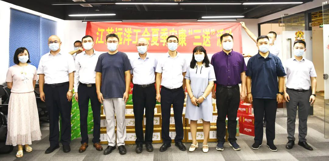 炎炎夏日送安康 丝丝关怀暖人心