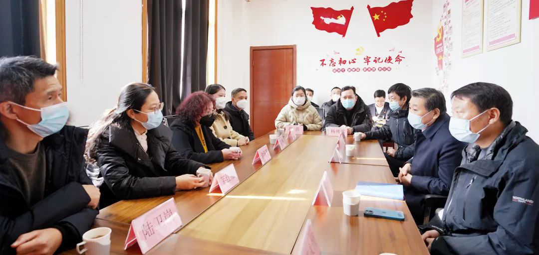 新春送温暖 关爱暖人心 江苏远洋党委开展春节前走访慰问