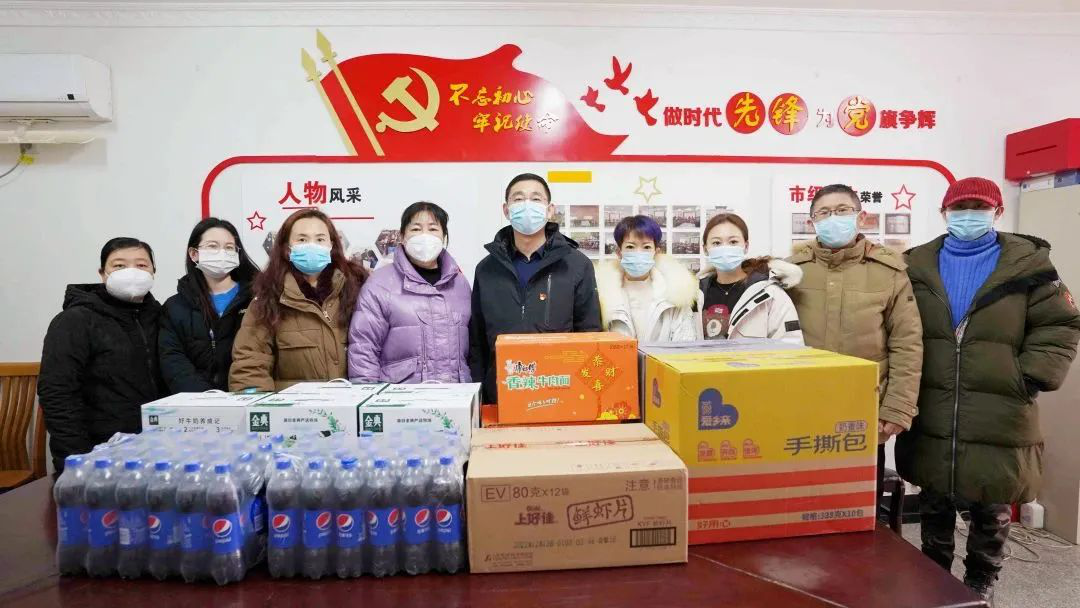 真情帮扶暖人心 江苏远洋走访慰问社区困难群众