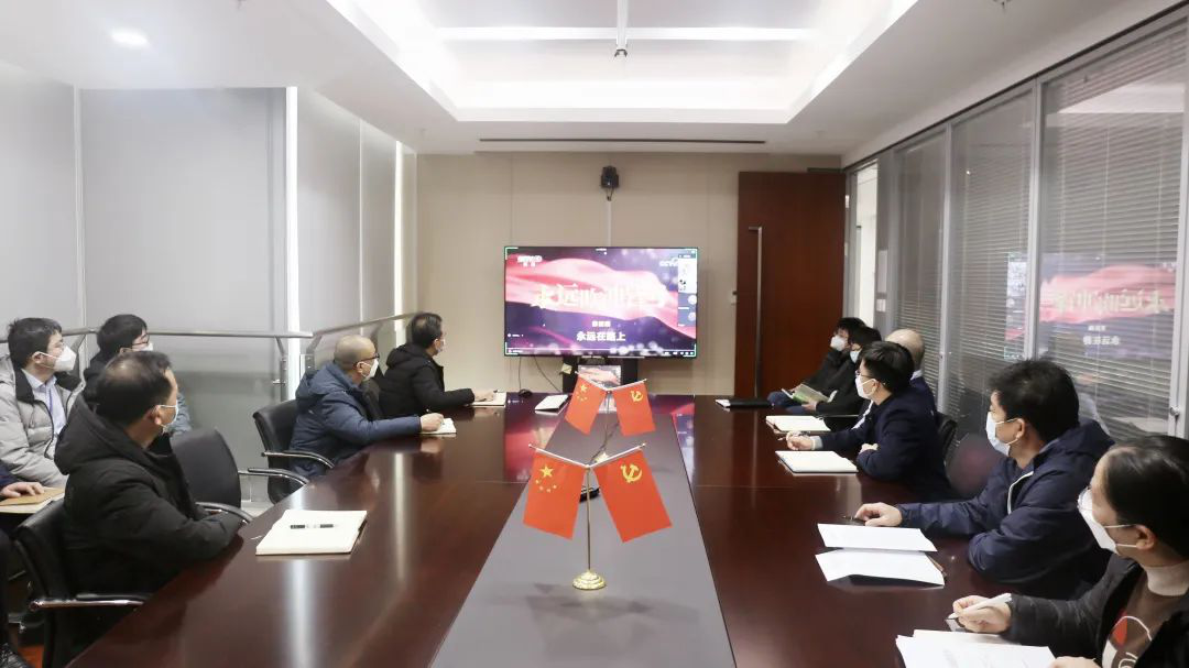 江苏远洋纪委开年“起步快跑” 推动纪检工作开新局