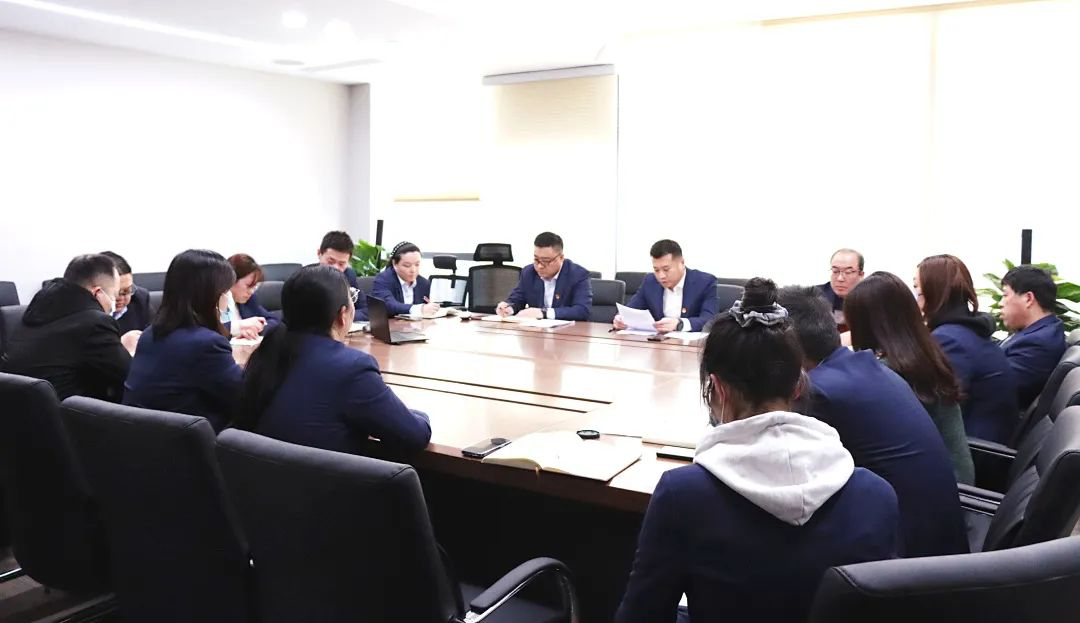 江苏远洋通海公司党支部召开2023年全面从严治党工作会议