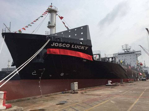 JOSCO远吉