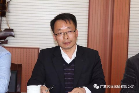 江苏远洋举行2018年春季客户恳谈会议
