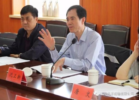 省港口集团副总经理沈卫新一行来公司调研