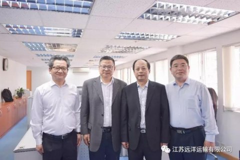 省港口集团王永安董事长一行对江苏远洋(香港)船务有限公司进行调研