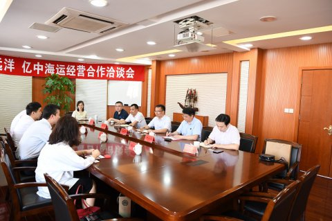 亿中海运来我司拜访