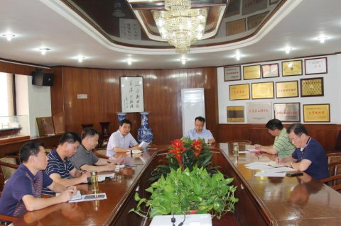 公司召开安全管理体系(SMS)内审会议