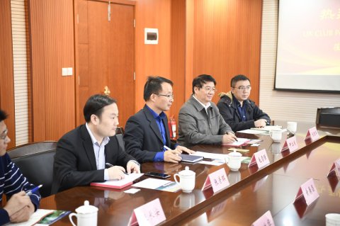 UK CLUB来我司进行保险业务交流