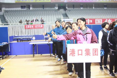 省港口集团参加第八届省属企业职工兵乓球比赛