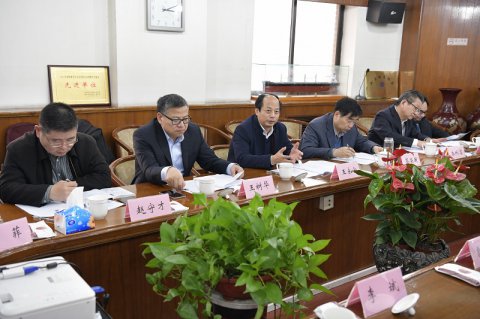 省港口集团王永安董事长一行对我司进行调研
