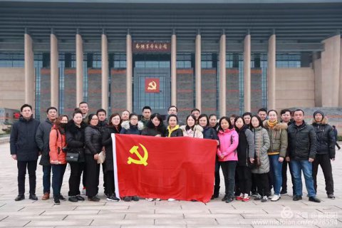 参观南湖革命纪念馆 传承发扬红船精神