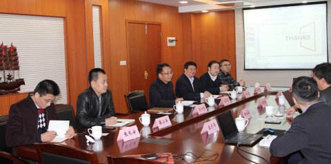 中国平安财产保险股份有限公司来我司拜访