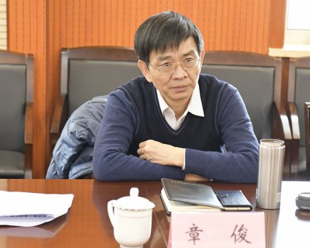 省港口集团对我司进行节前安全工作检查并对困难职工慰问