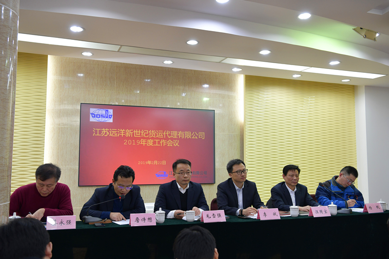 微信图片_20190222151136.jpg