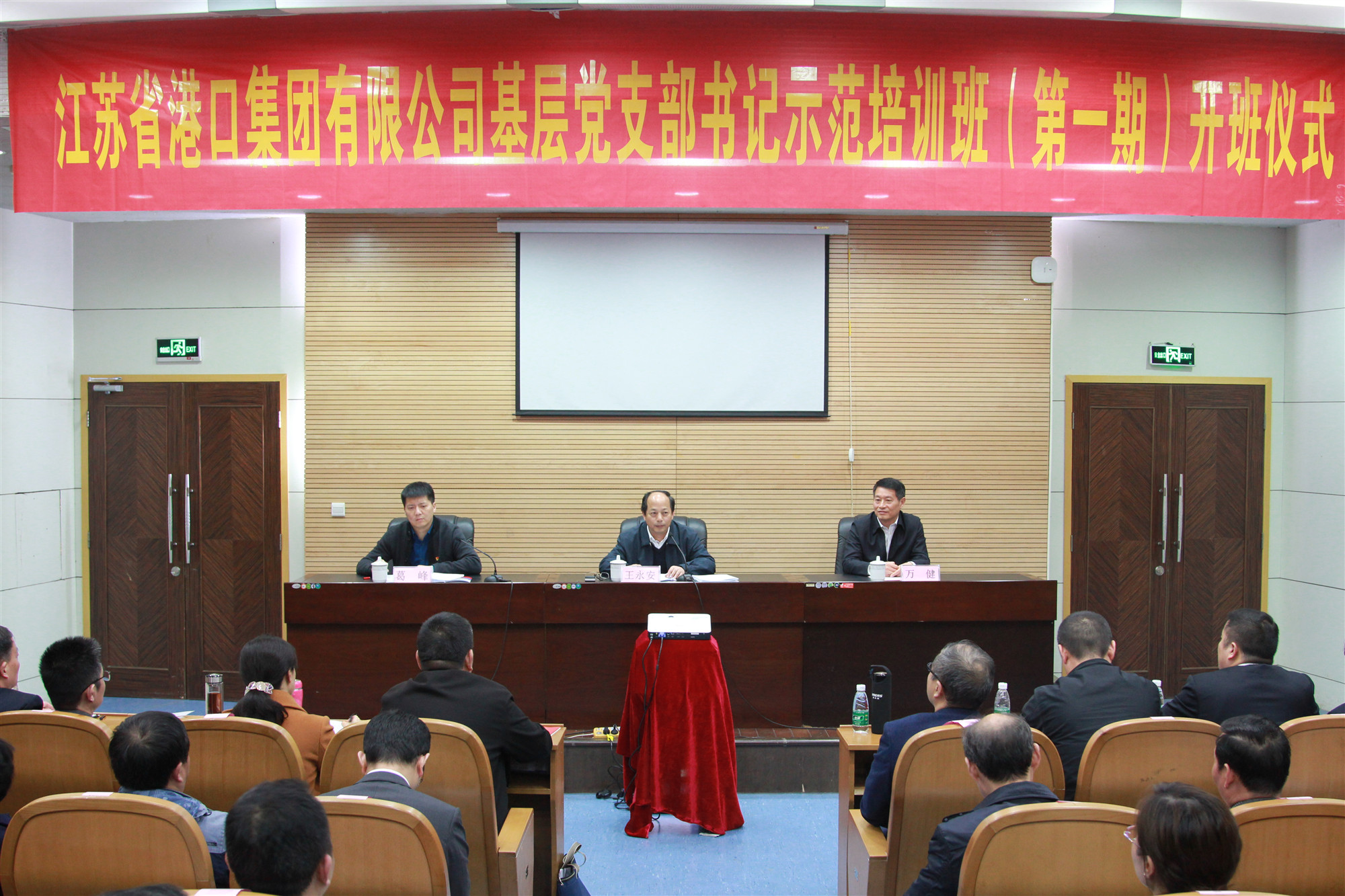 微信图片_20190320144146_副本.jpg