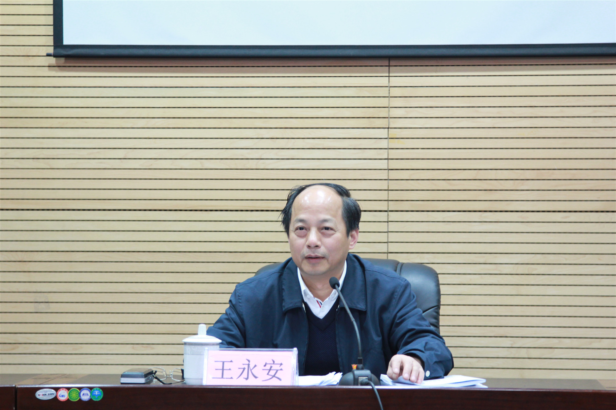微信图片_20190320144115_副本.jpg