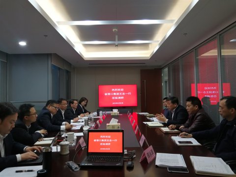 省港口集团航运事业部筹备工作组赴太仓海运、中集东瀚进行调研
