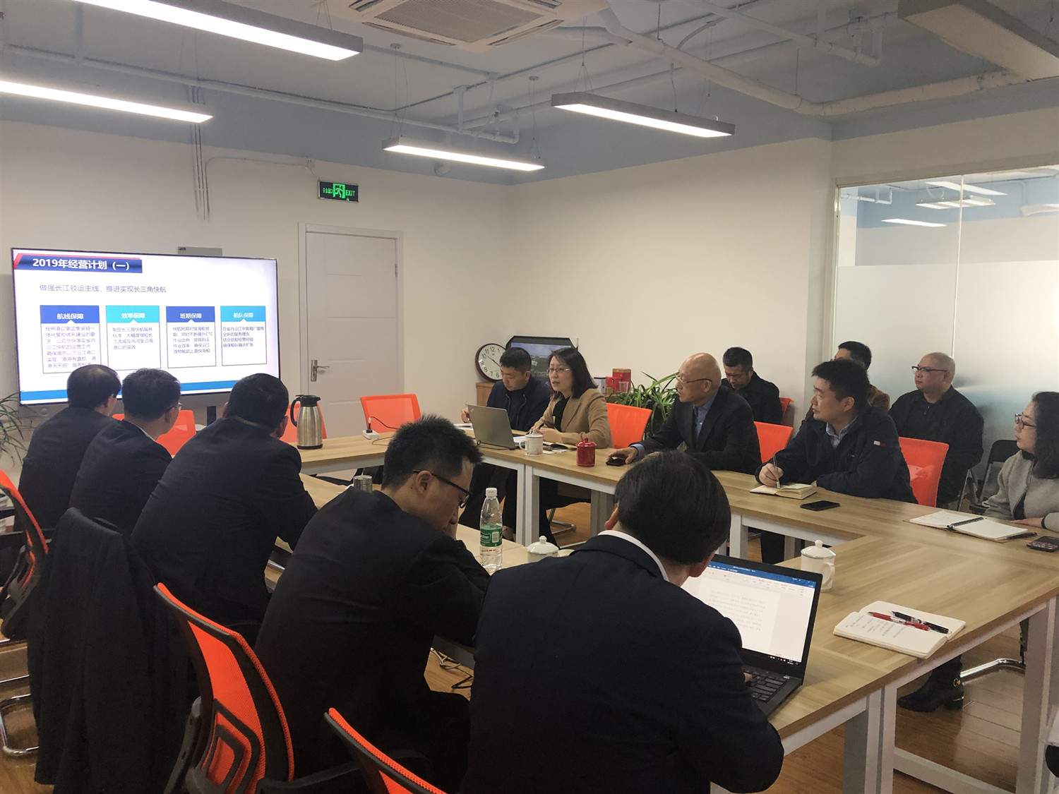 微信图片_20190404165225_副本.jpg
