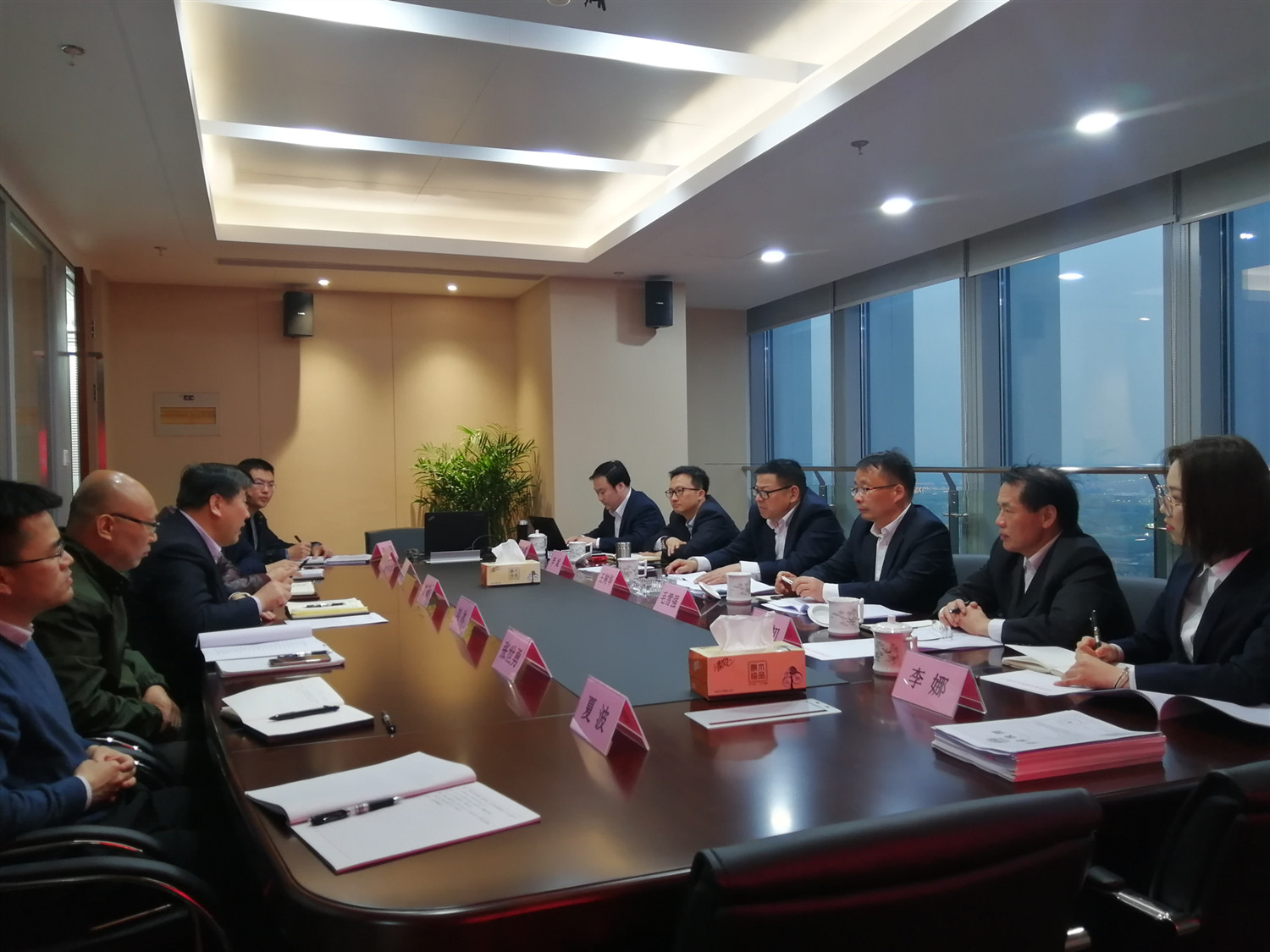 微信图片_20190404165928_副本.jpg