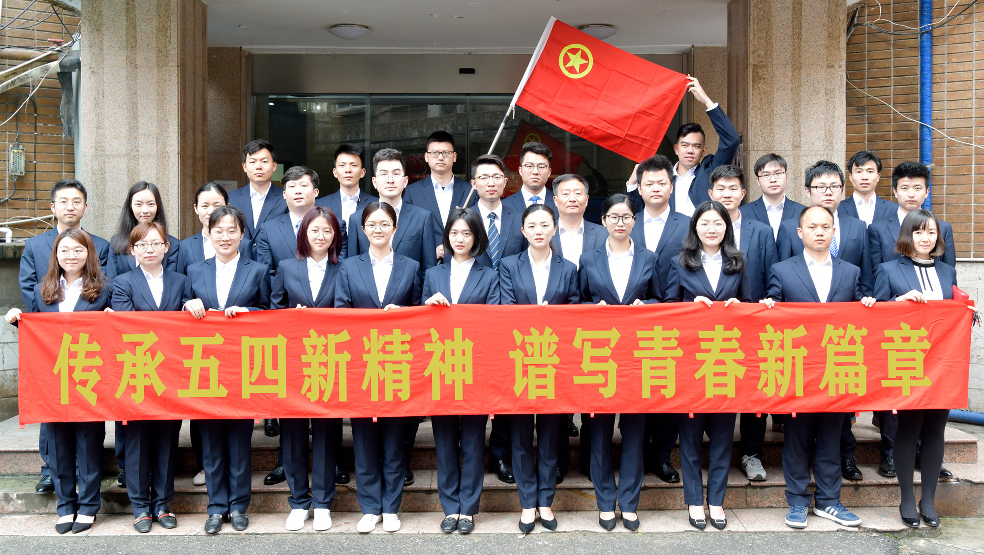 微信图片_20190430153801_副本.jpg
