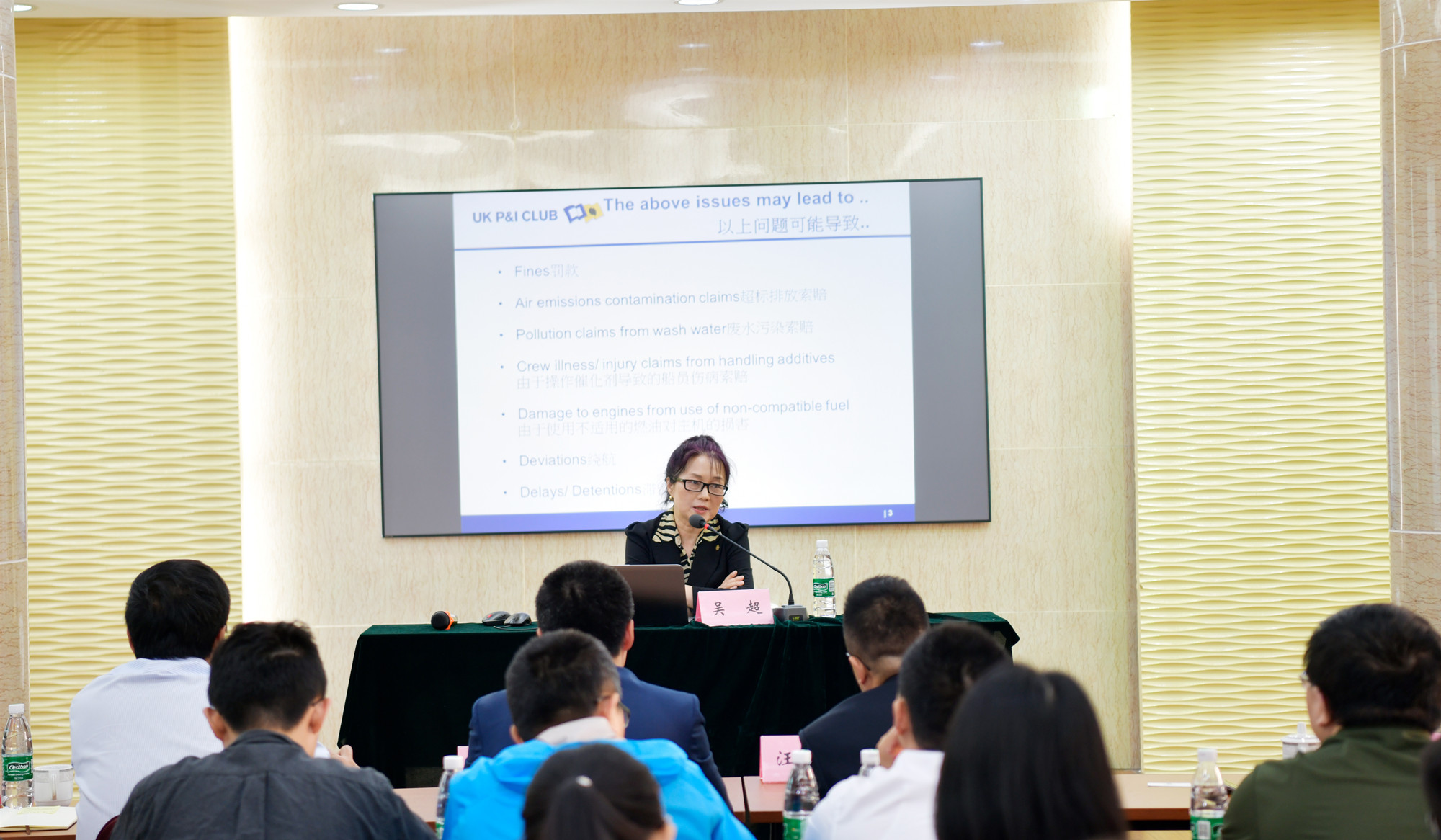 微信图片_20190530144805_副本.jpg