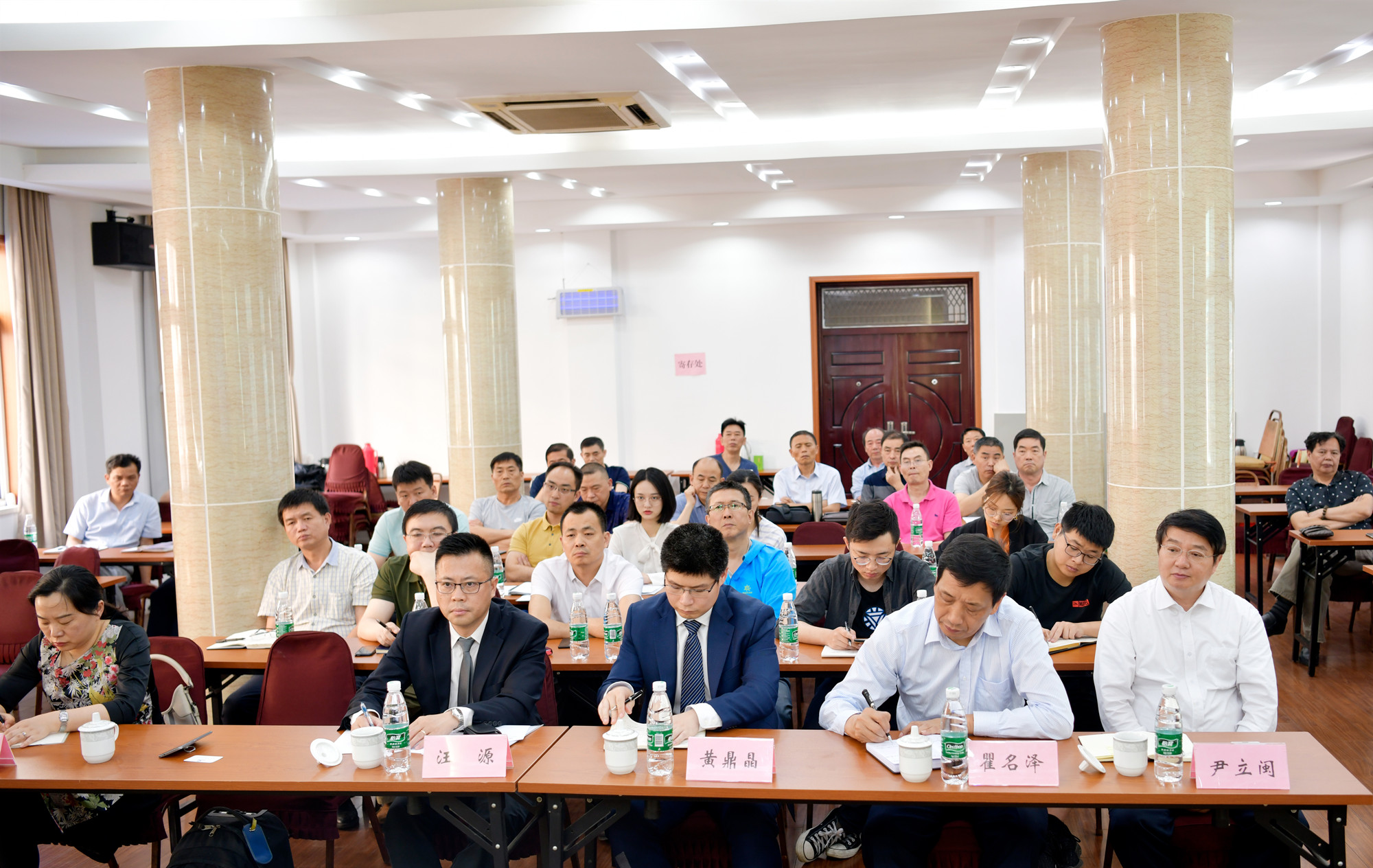 微信图片_20190530144755_副本.jpg