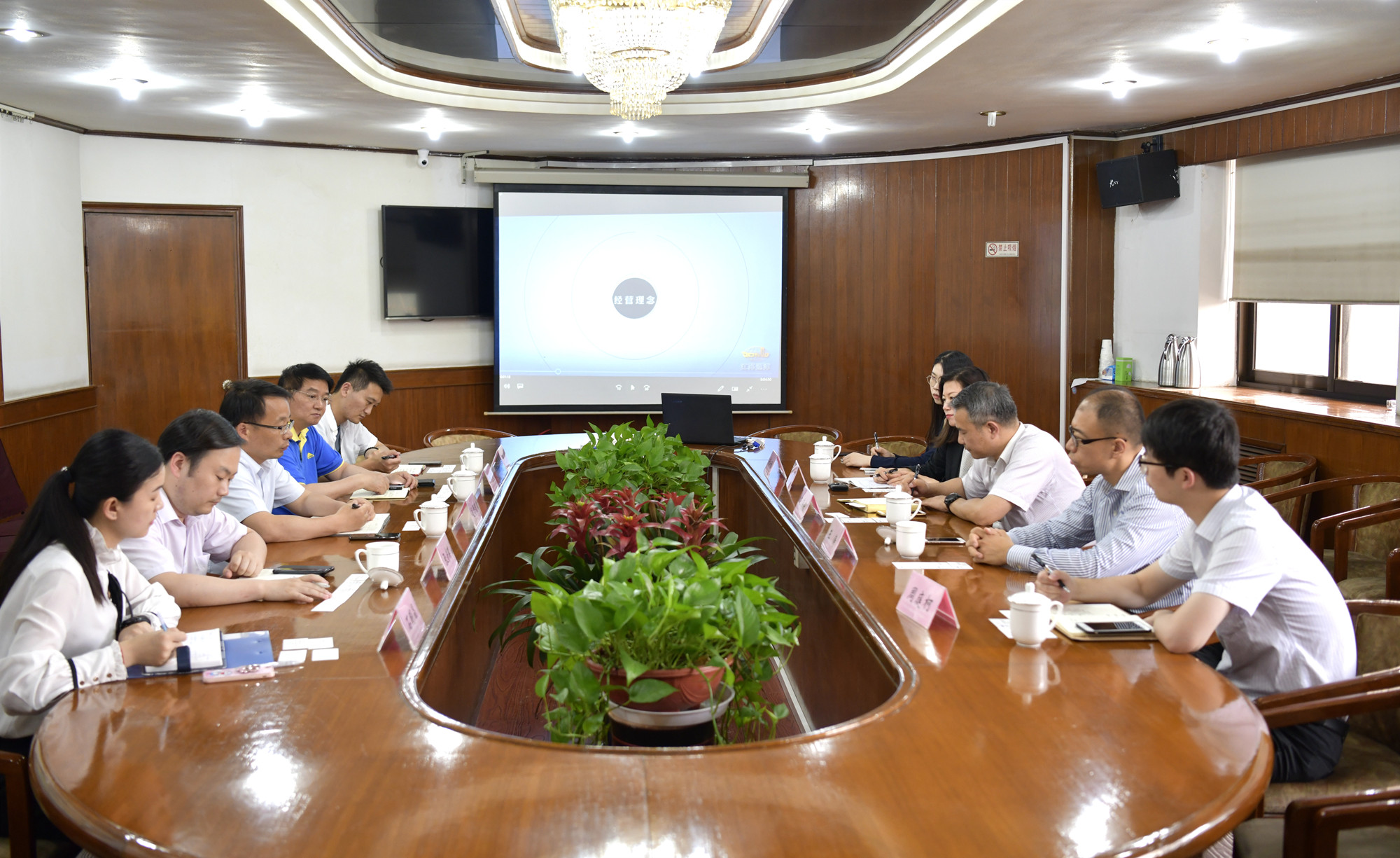 微信图片_20190606160517_副本.jpg