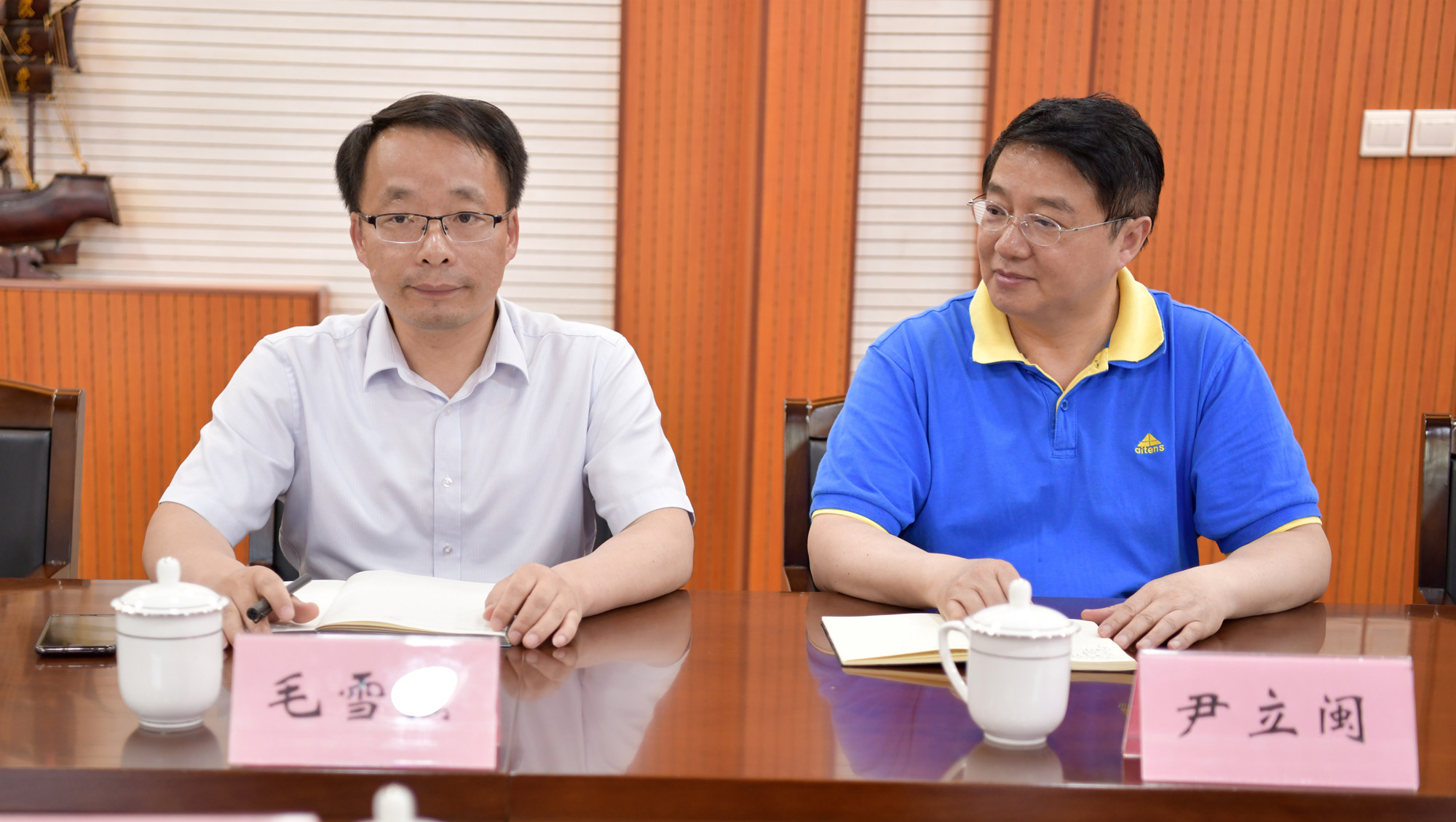 微信图片_20190610163217_副本.jpg