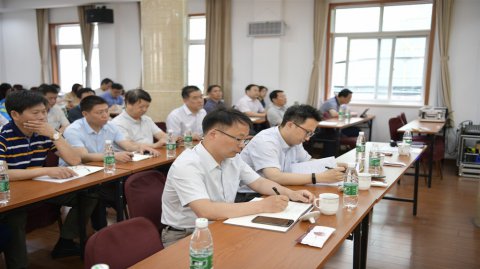 公司举行“安全大讲堂”