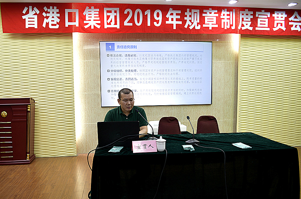微信图片_20190620174726_副本.jpg