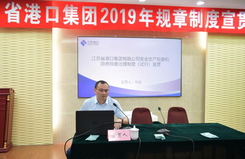 微信图片_20190620174348.jpg