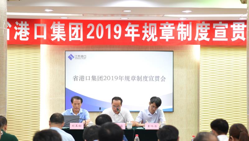 微信图片_20190620173447.jpg